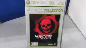 Epic Gears Of War Japan g2 - Picture 1 of 3