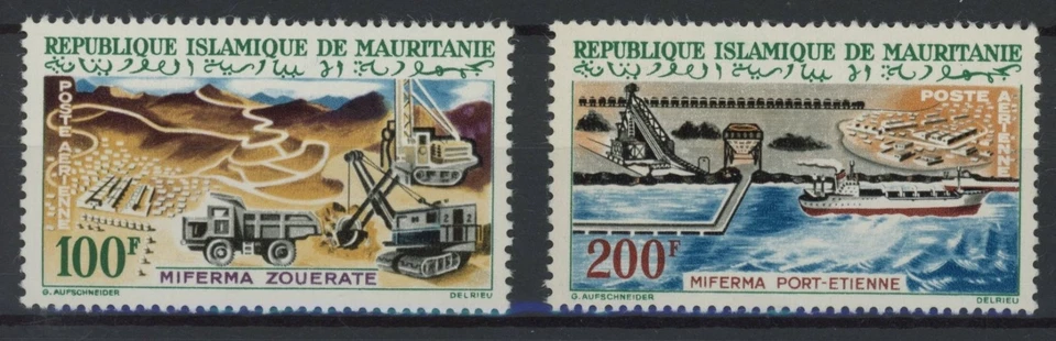 Mauritania 1963: buen conjunto de estampillas de correo aéreo MNH muy finas Foto 1 de 1