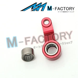 Red Gilles Shift Shaft Support Fit Yamaha YZF R1 R1M R1S 2016-2020 17 18 19 - Picture 1 of 5