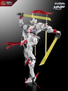 Motor Nuclear MNP-XH07 Weiyuan - Model Kit - Sword ver - Picture 1 of 4