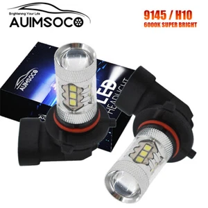 Pair H10 42W 12V 5000K Xenon White Replacement Halogen Headlight Fog Light Bulbs - Picture 1 of 12