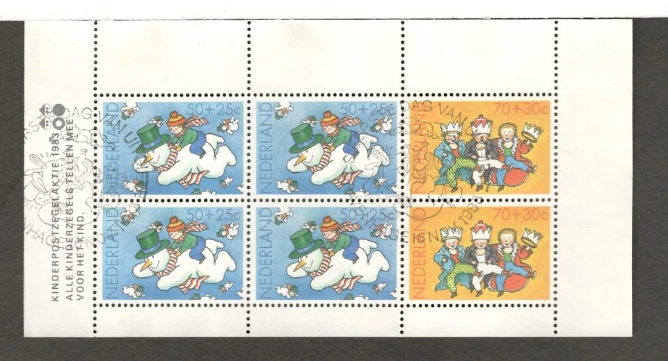 1983 Netherlands #B599a Mini sheet Christmas, Snowman, Children, 3 Kings - Used - Image 1 of 1