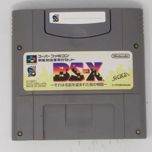 BS-X The Town Whose Name Was Stolen 8M Memory Pack Tested Satellaview SFC - Picture 1 of 6
