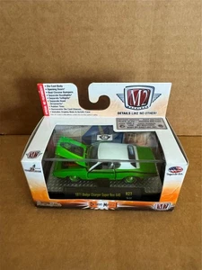 M2 Machines Detroit Muscle Premium Edition R27 1971 Dodge Charger Super Bee N19 - Picture 1 of 1