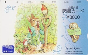 Carte JAPON - ANIMAL OISEAU HIBOU & LAPIN - PETER RABBIT & OWL BIRD JAPAN card - Picture 1 of 1