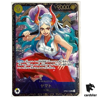 PSA 10 #Aquart Minato Aqua Gold Signature SP Weiss Schwarz PSA 10 #Aquart Minato Aqua Gold Signature SP Weiss Schwarz