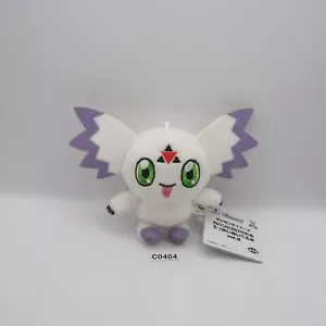 Calumon Culumon C0404 Banpresto 2018 Plush Mascot TAG 5" Toy Doll Japan - Picture 1 of 6