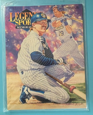 LEGENDS SPORTS MEMORABILIA Magazine ROBIN YOUNT