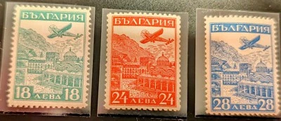 BULGARIA 1932, CORREO AÉREO JUEGO COMPLETO DE AVIÓN SOBRE MONASTERIO DE RILA, EN MUY BUEN ESTADO MNH Foto 1 de 2
