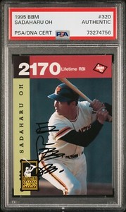 1995 BBM Untouchable Records Sadaharu Oh - On Card AUTO #320 PSA Authentic