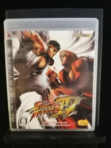 Street Fighter IV - Playstation 3 - Japan PS3 Import - Bild 1 von 3