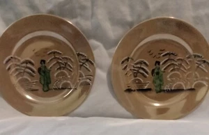 Two  6.5 Inch Oriental Chinese Sandwhich Plate Geisha Copper Glaze  - Picture 1 of 7