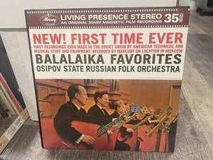 Osipov State Russian Folk Orchestra BALALAIKA FAVORITES LP Vinyl Audiophile - Picture 1 of 6
