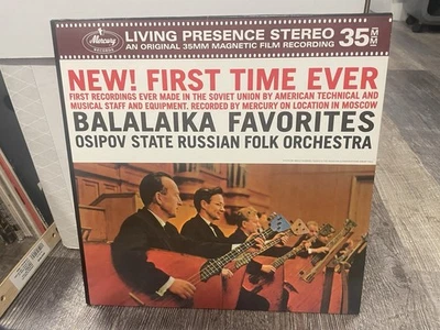 Osipov State Russian Folk Orchestra BALALAIKA FAVORITES LP Vinyl Audiophile - Image 1 of 4