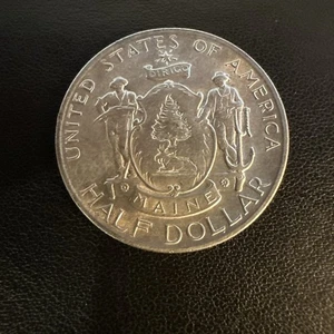 1920 MAINE COMMEMORATIVE HALF DOLLAR BU UNCIRCULATED NICE! - Picture 1 of 2
