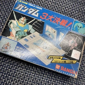 gamewatch Operation Confirmed Bandai Gundam 3 Great Battle Game Watch Japan - Picture 1 of 13