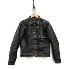 Fine Creek Leathers Leather Richmond Tea Core Horsehide Jacket  