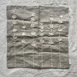 VAGMINE Hand Crafted Embroidered Linen 18x18 Square Pillow Cover-Natural Daisy - Picture 1 of 6