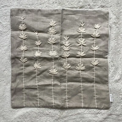 VAGMINE Hand Crafted Embroidered Linen 18x18 Square Pillow Cover-Natural Daisy - Image 1 of 4