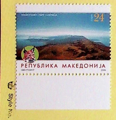 MACEDONIA Sc 383 NH ISSUE OF 2006 - NAT'L PARK - ANIMALS - (AJ23) Cover