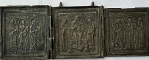 Original alte russische Metallikone-Triptychon “Erweiterte Deesis”, 6,5 x 16,0cm - Bild 1 von 7