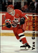 1994 Classic Four Sport Gold #136 Yan Golubovsky