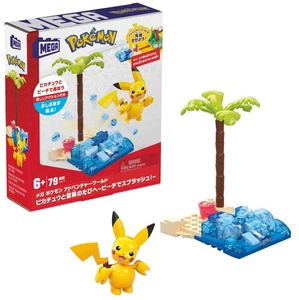 Mattel Mega Pokémon Adventure World: Adventure with Pikachu ~Splash... ore order - Picture 1 of 9