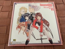 Dc Trial Version Software Sakura Wars 3 Dreamcast Magazine Dreamaga Vol.11