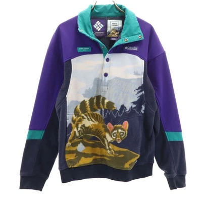 Columbia Ceremonia de Apertura CEREMONIA DE APERTURA Colaboración Animal Patrón Largo... Foto 1 de 4