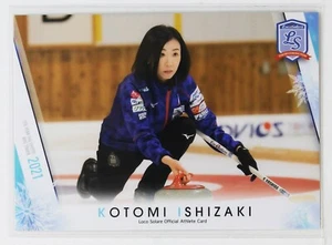 Kotomi Ishizaki 2021 (Curling) No.71 - 2022 Loco Solare Card - Zdjęcie 1 z 3