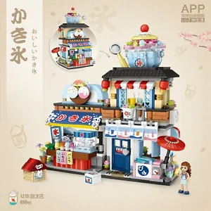 LOZ Japanese Shaved Ice Shop (1219)  Mini  Building Block Gift  668PCS - Picture 1 of 4