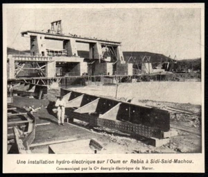 1930 -- MAROKKO STAUDAMM AUF L OUM ER REBIA IN SIDI SAID MACHOU 3Q325 - Bild 1 von 1