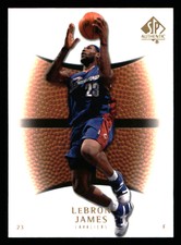 2007-08 Upper Deck SP Authentic #78 LeBron James Retail Cleveland Cavaliers