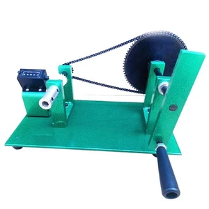 Máquina de embalaje de cinta de aislamiento manual Máquina de embalaje de cinta de aislamiento manual  - Imagen 1 de 13