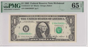 Fr 1913-E* 1985 *GEM CU STAR* $1 FRN E00450620* PMG 65EPQ RICHMOND GREEN SEAL - Picture 1 of 2