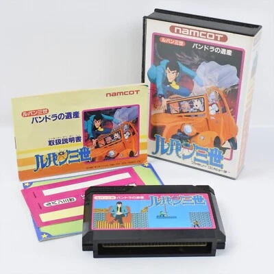 LUPIN TEH 3RD PANDORA no ISAN Namcot Famicom Nintendo 2764 fc - Image 1 of 4