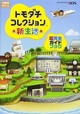 Nintendo 3DS Tomodachi Collection: A New Life, Super Complete Guidebook Japanese - Image 1 of 4
