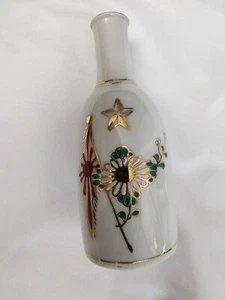 WW2 Japanese Army Sake Bottle 3 - Picture 1 of 4