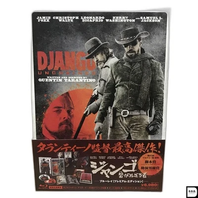 Blu-Ray Django Unchained Limited Premium Edition - Image 1 of 2