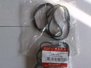PORTA LAMPADINA ORIGINALE HAOJUE SUZUKI GZ125 HS GZ 125 95613-H06300 3330A060 - Foto 1 di 4