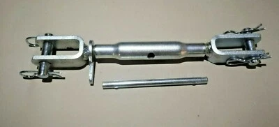 Unterlenker Stabilisator Hubstrebe M22x2,5 Länge:380-530 Traktor Trecker 201059 - Bild 1 von 2