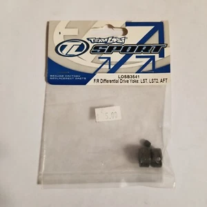 F/R Differential Drive Yoke: LST, LST2, AFT LOSB3541 - Picture 1 of 1