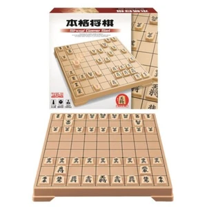 Hanayama Shogi Game Set (2024) Brand New Factory Boxed Japan Board Game Import - Picture 1 of 19