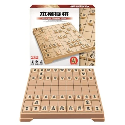 Hanayama Shogi Game Set (2024) Brand New Factory Boxed Japan Board Game Import - Image 1 of 4