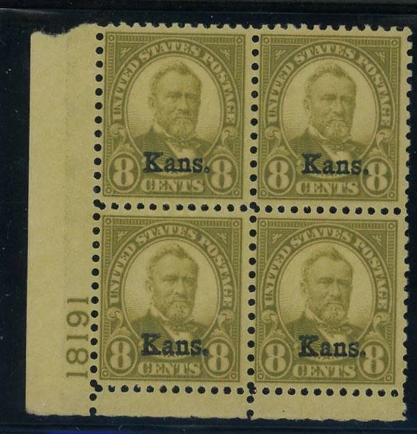 US SCOTT 666 8 CENT PLATE BLOCK OF 4 KANSAS OVERPRINT STAMPS MNH (LOT 10059) - Image 1 of 1