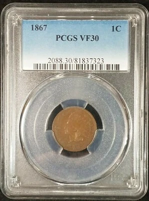 1867 Indian Head Cent PCGS VF30 2088.30/81837323 Exquisite Coin Rare - Image 1 of 4
