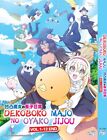 Anime Dvd Dekoboko Majo No Oyako Jijou Vol.1-12 End *English Subtitle**Reg All*