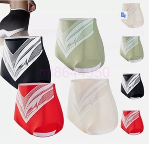Shaping Shorts,Titanium Fiber Tourmaline Shaping Shorts, Tummy Control Panties - Picture 1 of 17
