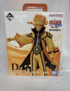 Ichiban Kuji Lottery naruto figure uzumaki naruto prize D bandai - Picture 1 of 4