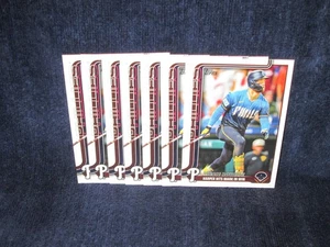 (7) 2025 Topps Update Lot Bryce Harper #US184 - Bild 1 von 2
